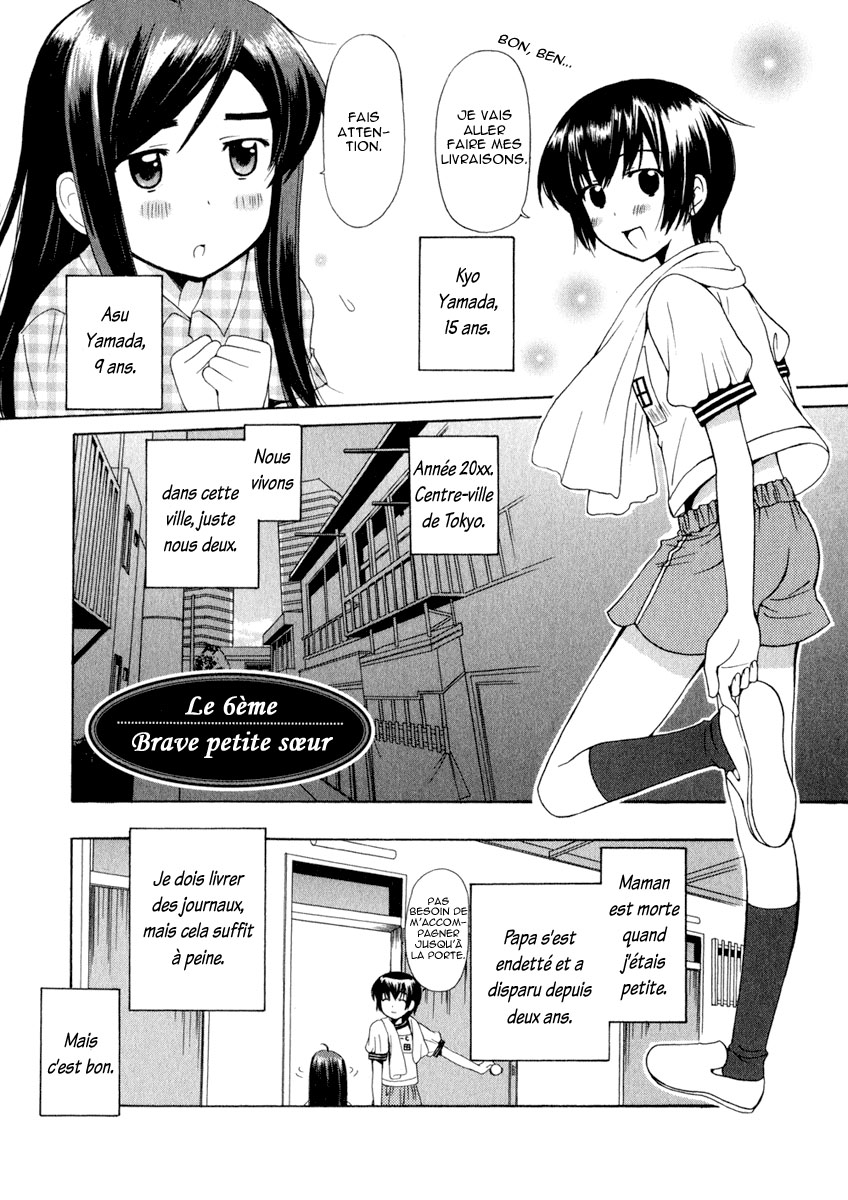 Binbou Shimai Monogatari: Chapter 6 - Page 1